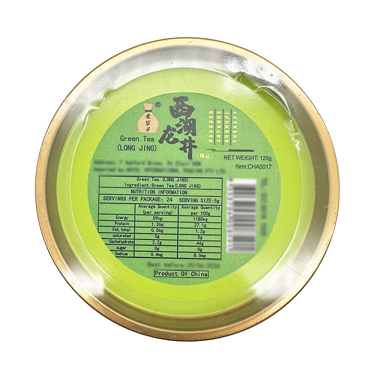 golden-bag-west-lake-longjing-120g-2