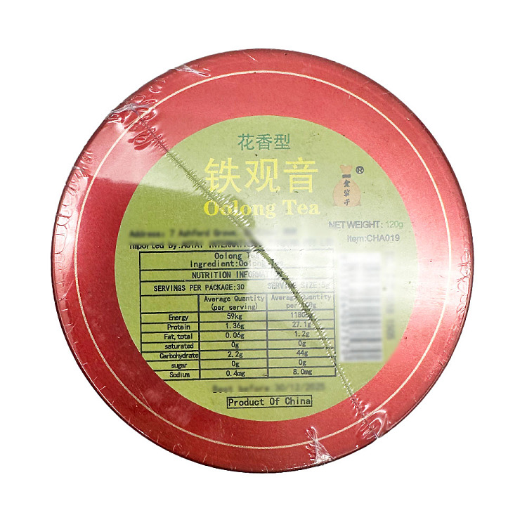 golden-bag-tieguanyin-floral-120g-2