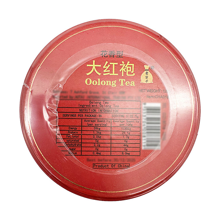 golden-bag-da-hong-pao-floral-120g-2