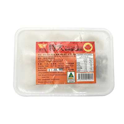 【冻】金元宝 特大鲜肉虾仁馄饨 300g