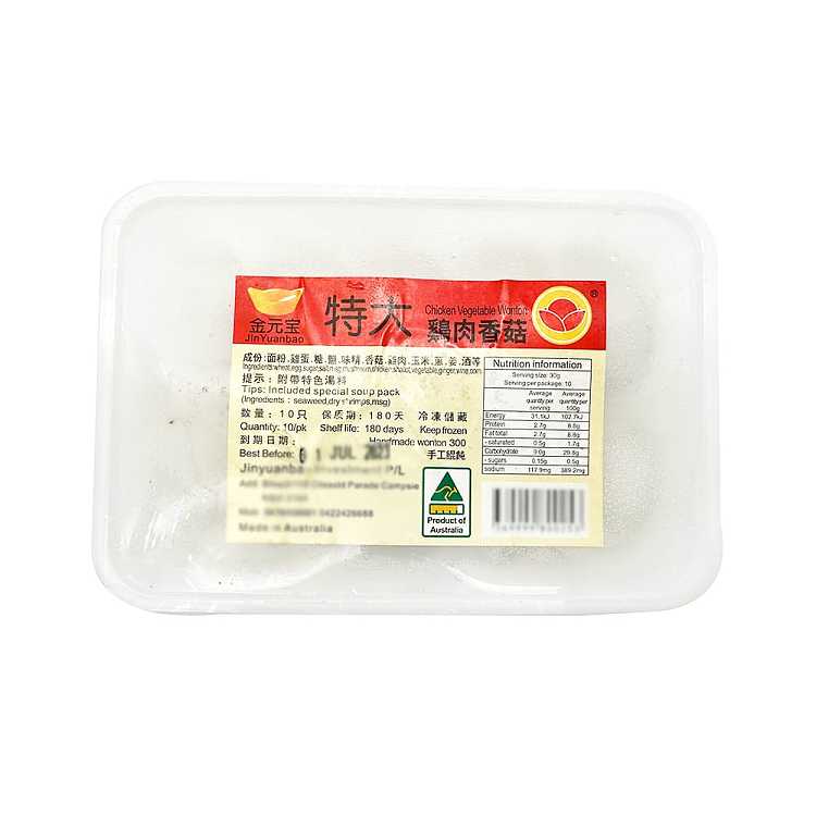 frozengolden-wonton-extra-large-chicken-and-mushroom-wontons-300g-2