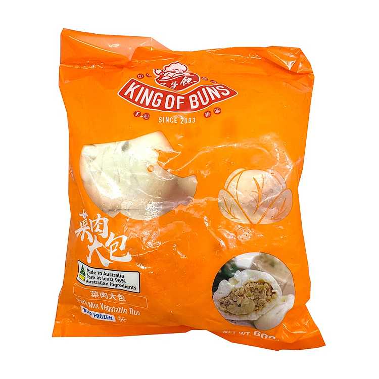 frozenbaozi-king-vegetable-meat-large-package-4pcs600g-2