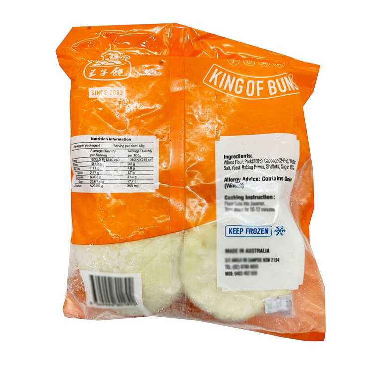 frozenbaozi-king-vegetable-meat-large-package-4pcs600g-3