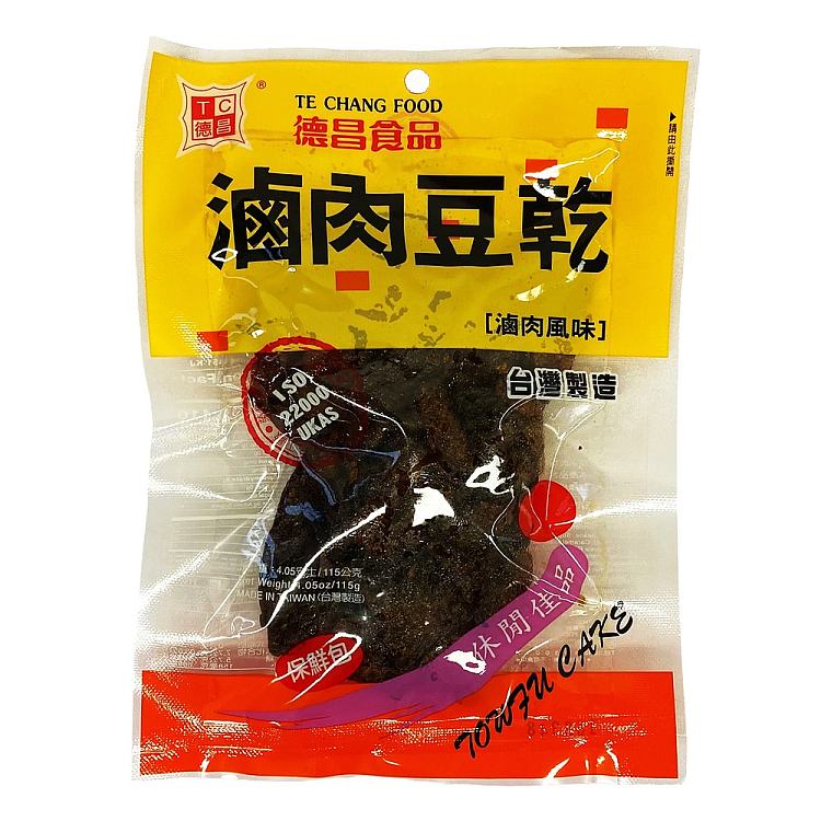 dechang-marinated-dried-beans-70g-1