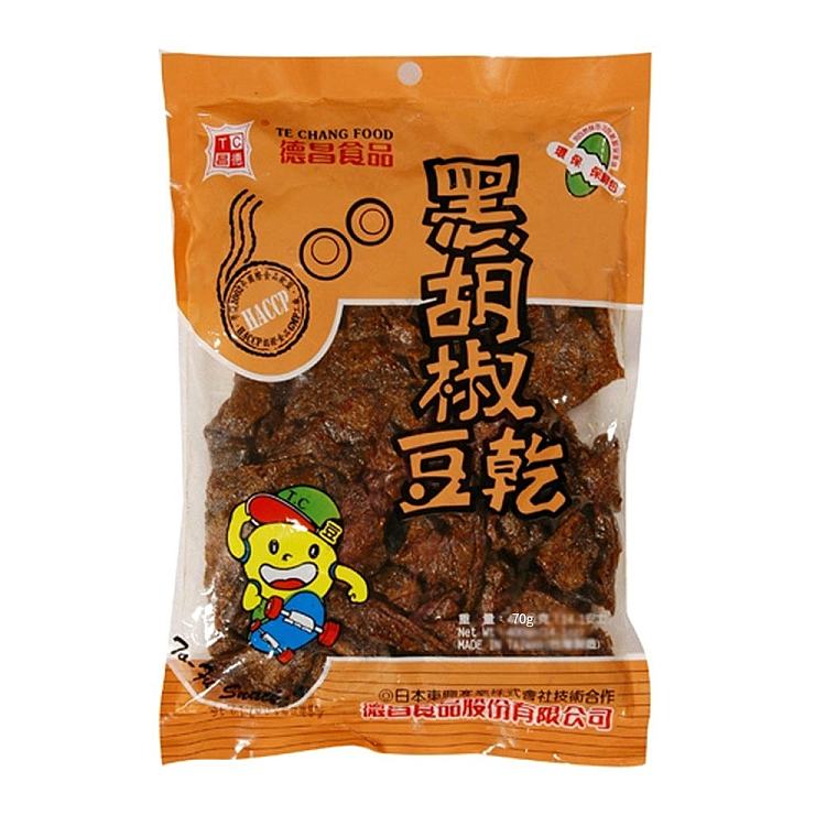 dried-black-pepper-beans-70g-1