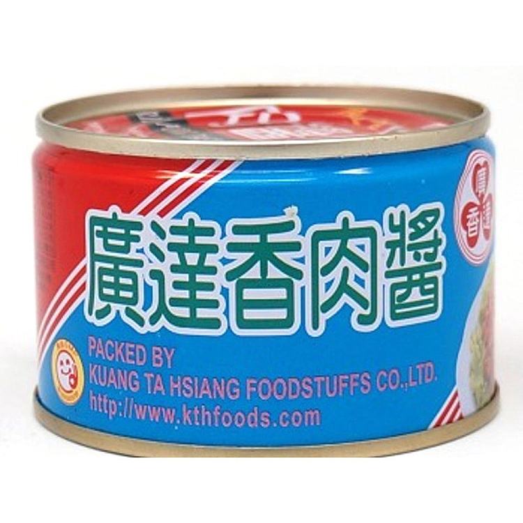 quanta-aroma-pork-sauce-160g-2