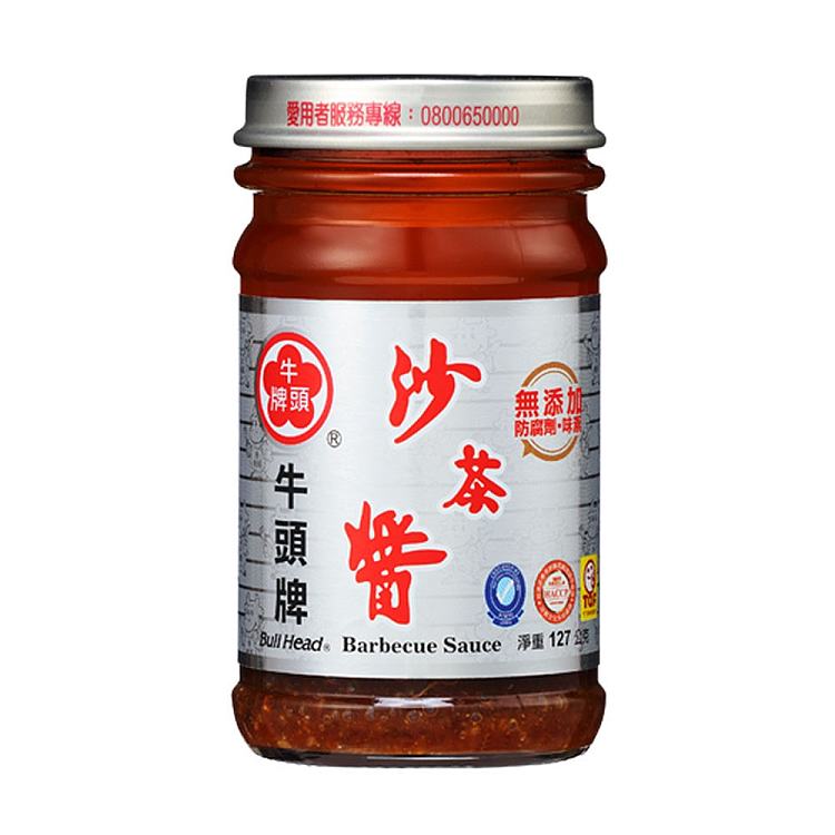 ngau-tau-brand-salsa-127g-2