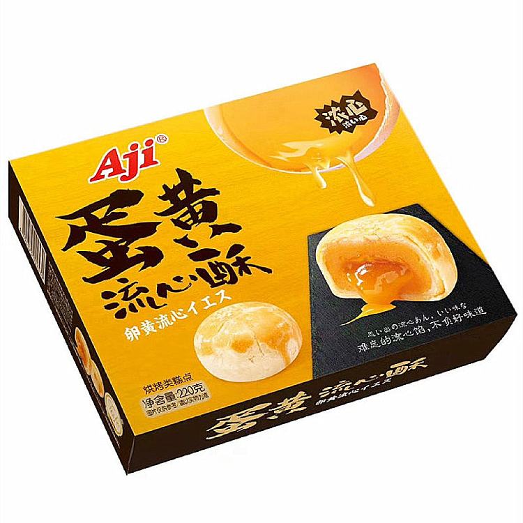 aji-flowing-heart-pastry-egg-yolk-flavor-220g-1