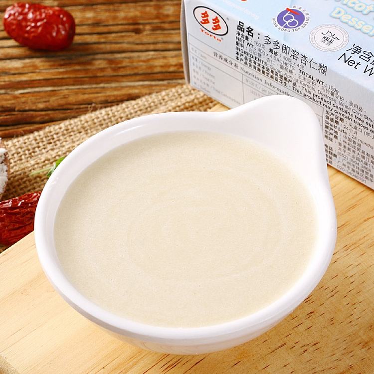 toto-instant-almond-paste-160g-3