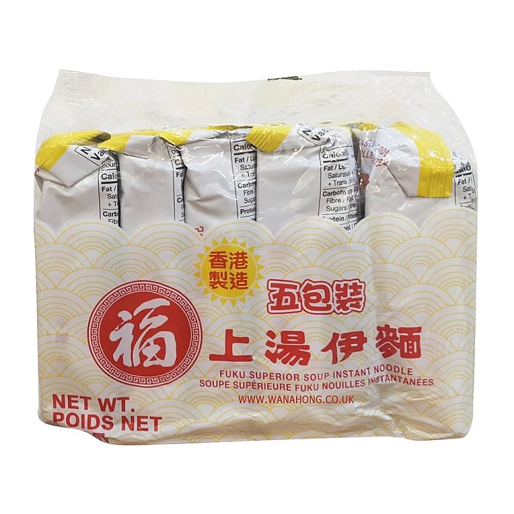 nissin-instant-noodles-with-superior-soup-base-90g-x-5-bagspack-1