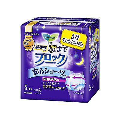 花王 夜用最强 安心卫生裤 48cm 5片