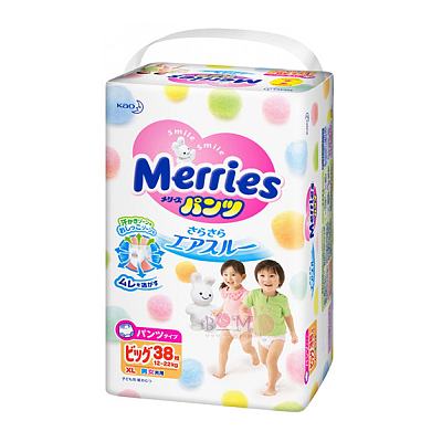 花王 Merries 婴儿纸尿裤 XL码38片（12-22kg适用）