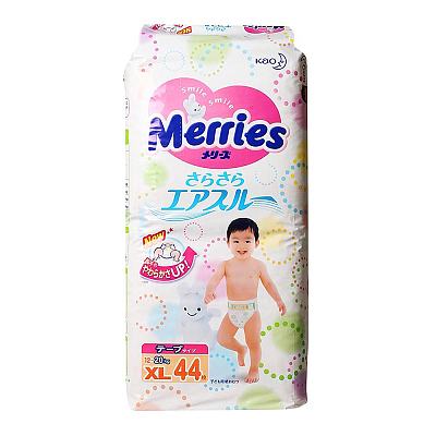 花王 Merries 婴儿高端纸尿裤 XL码44片（12-20kg适用）