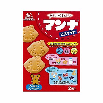 森永 幼儿牛奶饼干 2袋入 86g