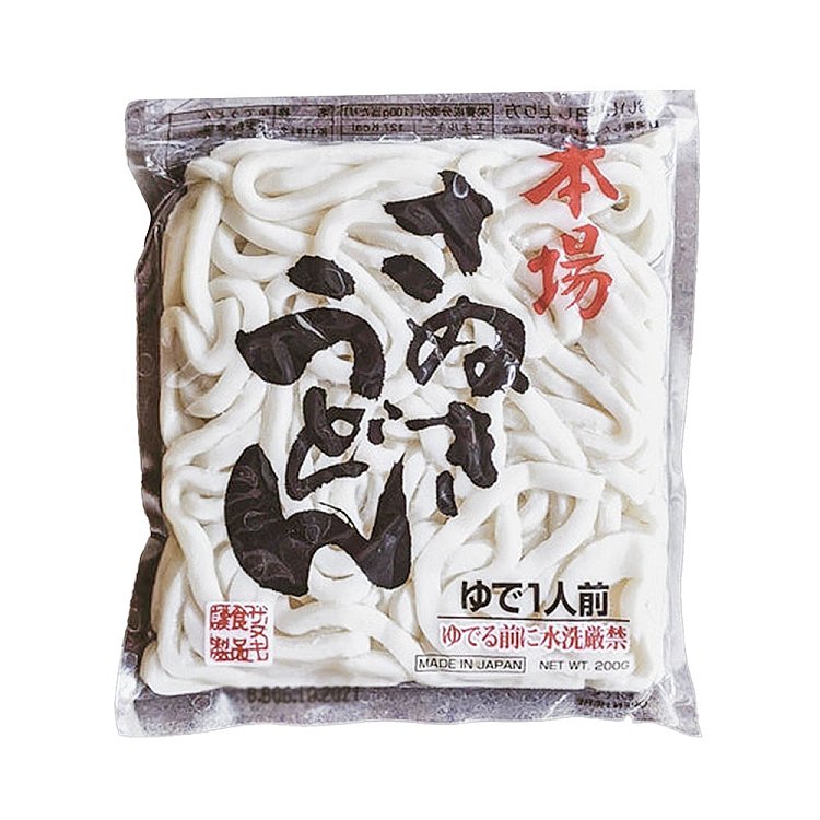 benjamin-kaki-udon-noodles-100g-1