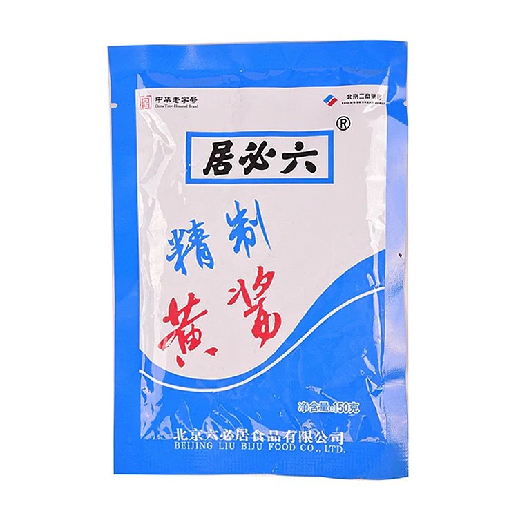 liubiju-fine-soya-sauce-150g-1