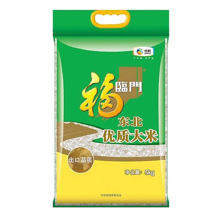 fulingmen-northeast-high-quality-rice-5kg-1