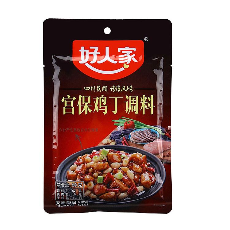 good-family-kung-pao-chicken-seasoning-80g-1