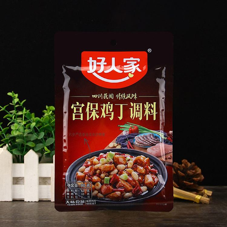 good-family-kung-pao-chicken-seasoning-80g-2