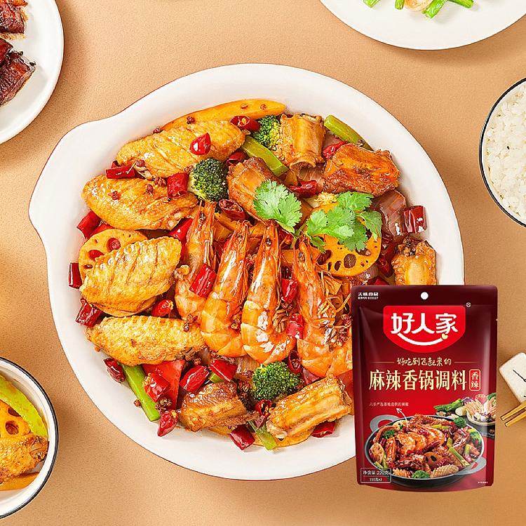 good-family-spicy-pot-seasoning-220g-2