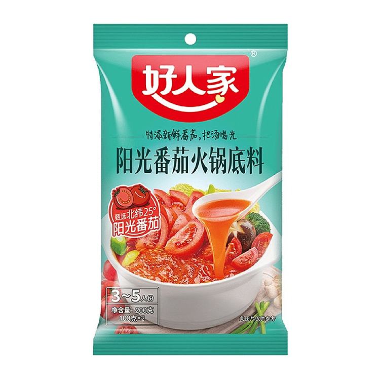 good-family-tomato-hot-pot-base-200g-1