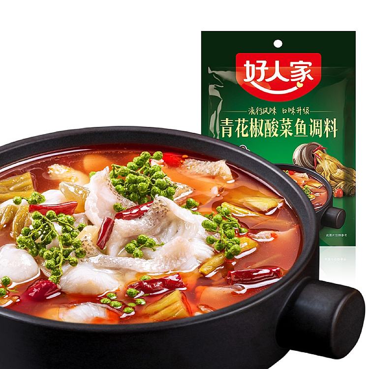 good-family-green-pepper-pickled-fish-with-pickled-vegetables-inside-seasoning-355g-1
