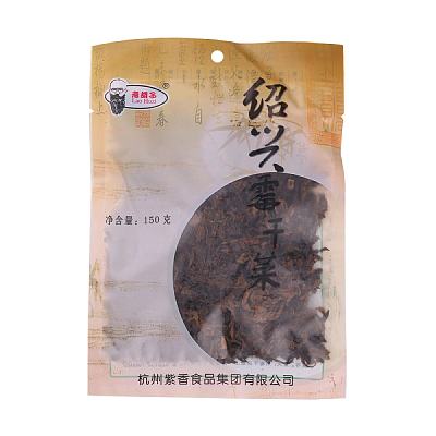 老胡子 绍兴梅干菜 150g