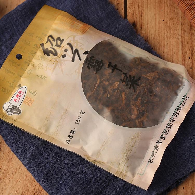 old-beard-shaoxing-dried-plum-vegetables-150g-4