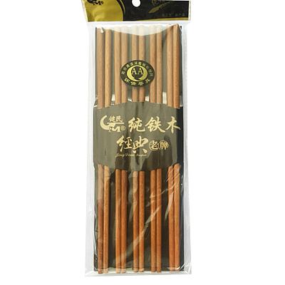 健民 铁木筷子 10副