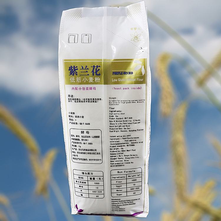 purple-orchid-low-gluten-wheat-flour-1kg-3