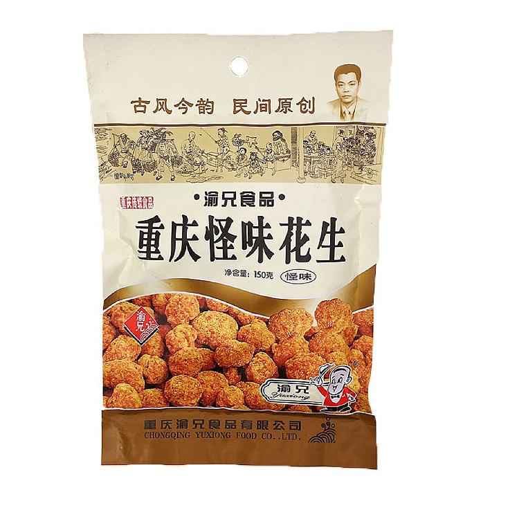 yu-brother-chongqing-strange-peanuts-150g-1
