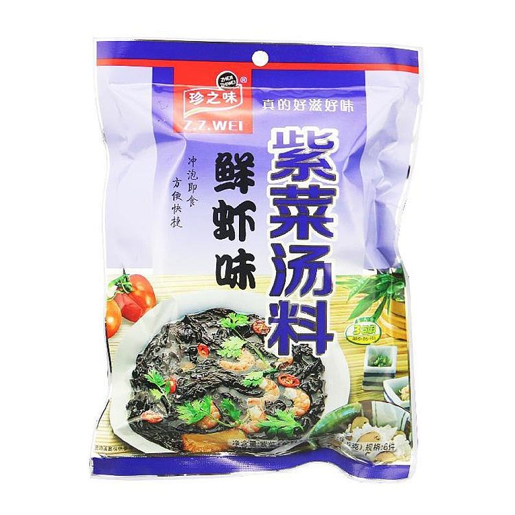 jens-taste-nori-soup-fresh-shrimp-72g-1