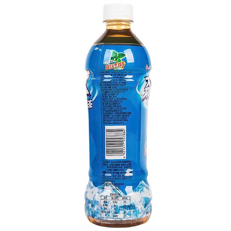 master-kang-iced-red-tea-500ml-2