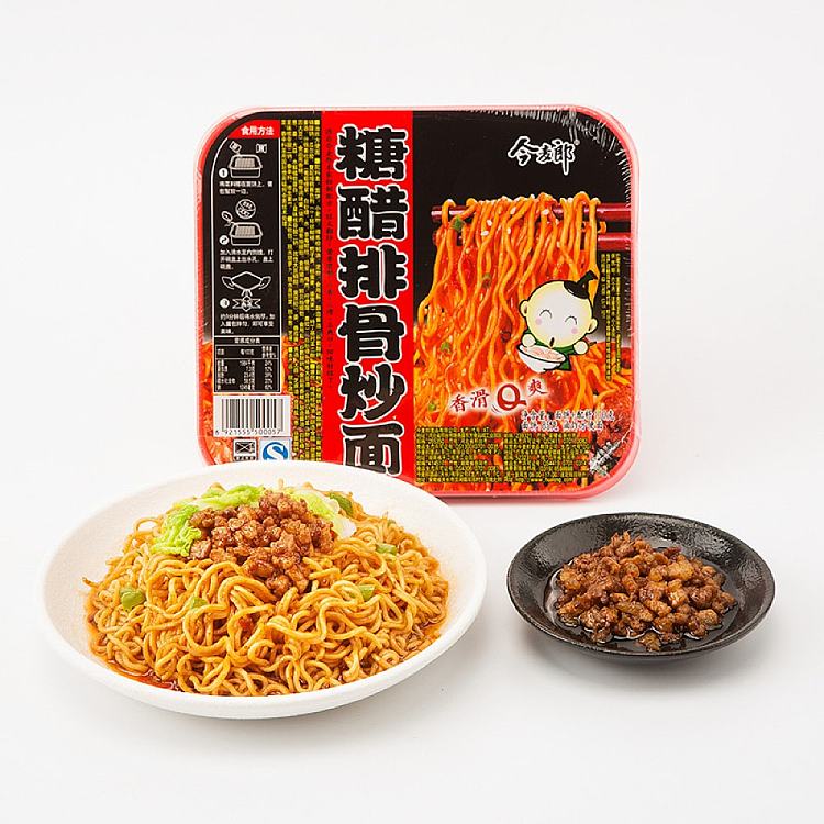 imairang-sweet-and-sour-spare-ribs-fried-noodles-bowl-110g-2