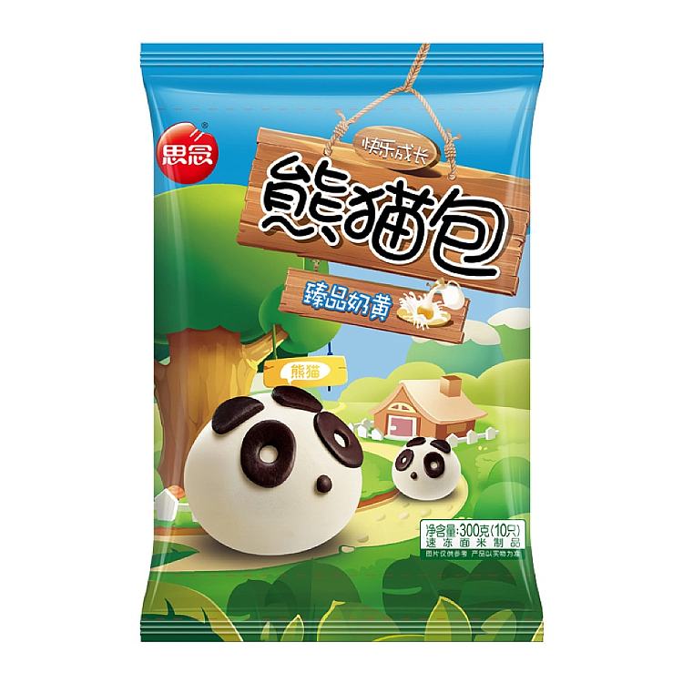 frozen-panda-buns-and-custard-buns-300g-1
