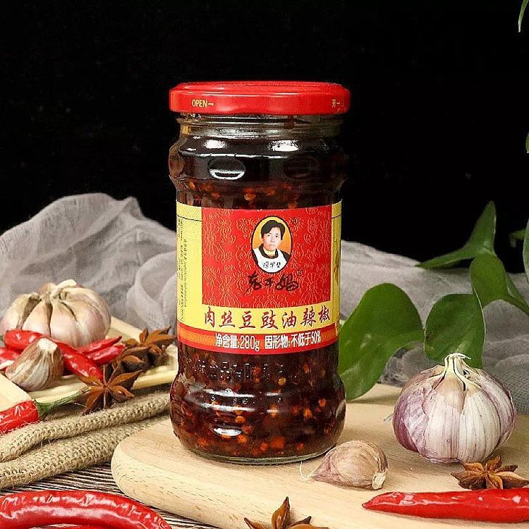 lao-gan-ma-meat-strips-with-fermented-black-bean-chili-sauce-280g-2
