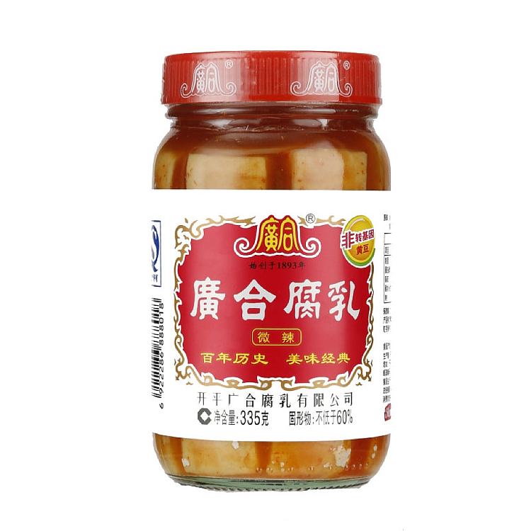 guanghe-spicy-curd-335g-1