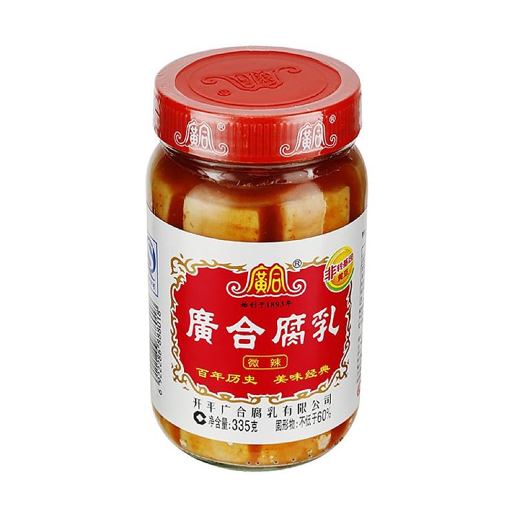 guanghe-spicy-curd-335g-2