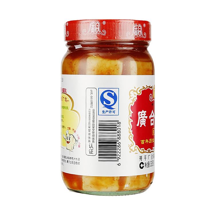 guanghe-spicy-curd-335g-5
