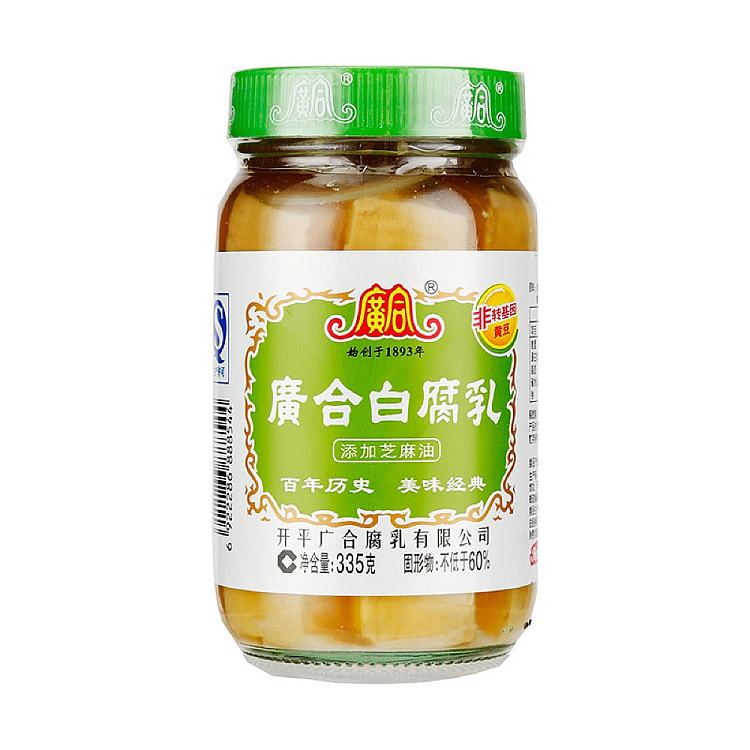 guanghe-white-curd-335g-1