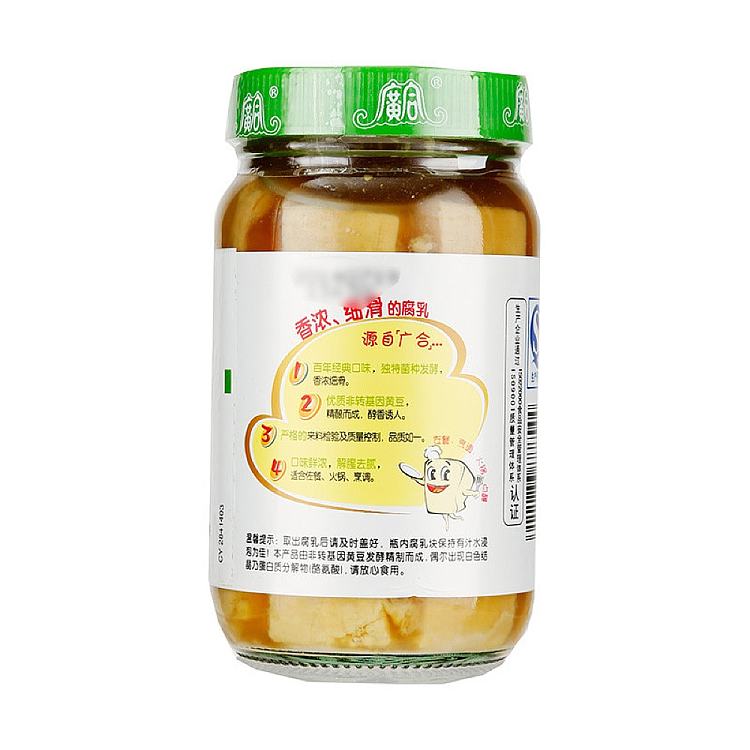 guanghe-white-curd-335g-3