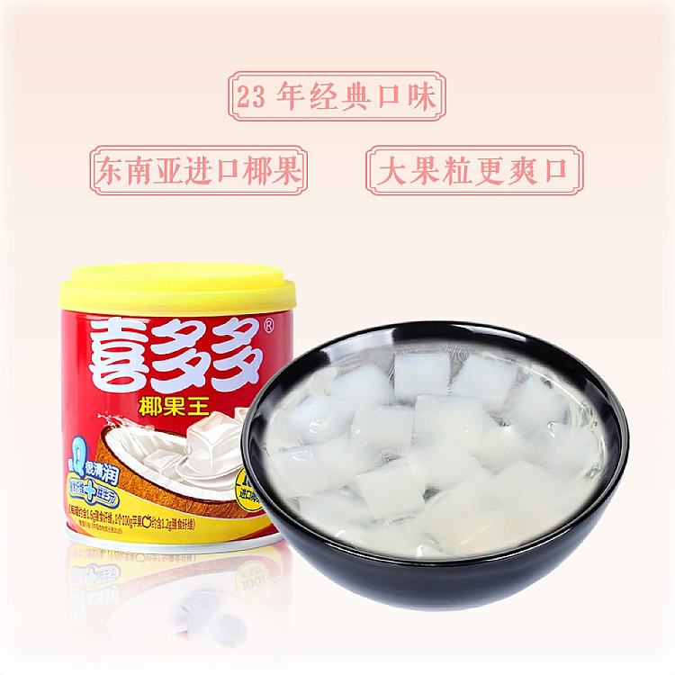 kitkat-yoghurt-flavor-35g-2