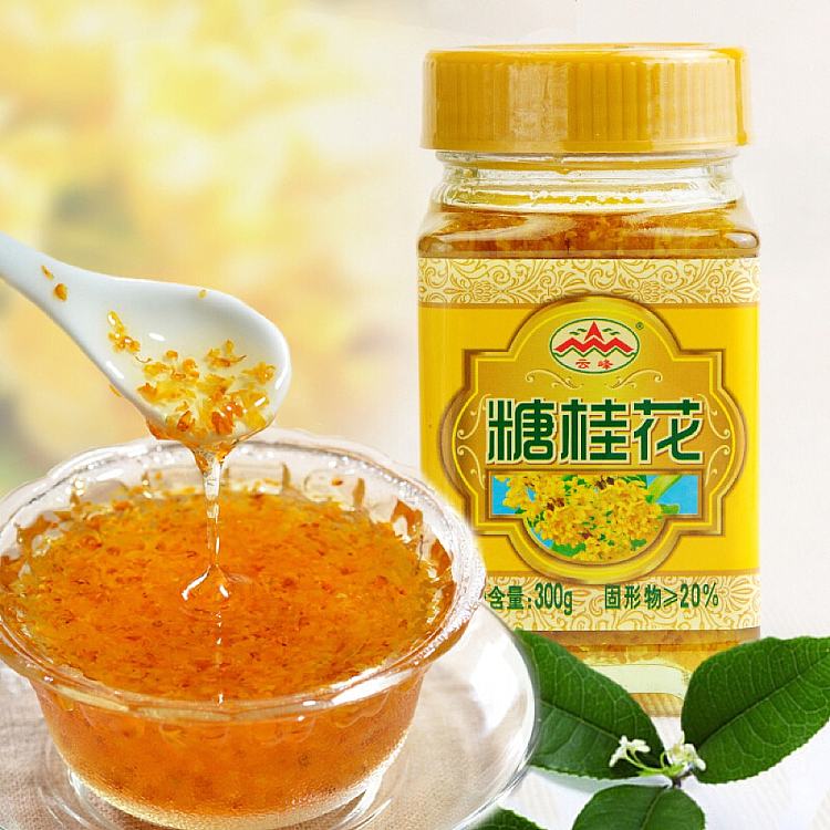 yunfeng-sugar-cinnamon-300g-3