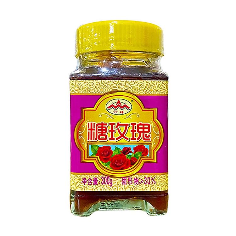 yunfeng-sugar-rose-300g-1