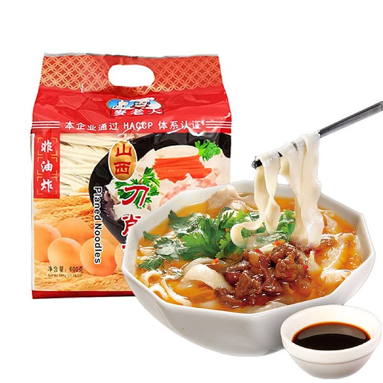 mai-boss-shanxi-knife-cutting-noodles-600g-1