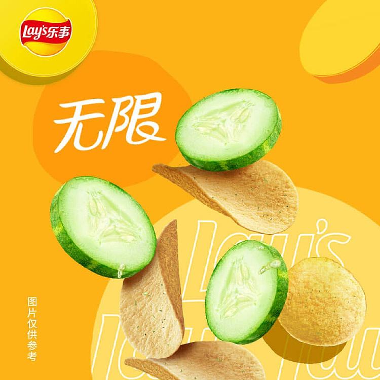 ritz-infinite-fields-canned-potato-chips-cucumber-flavor-104g-3