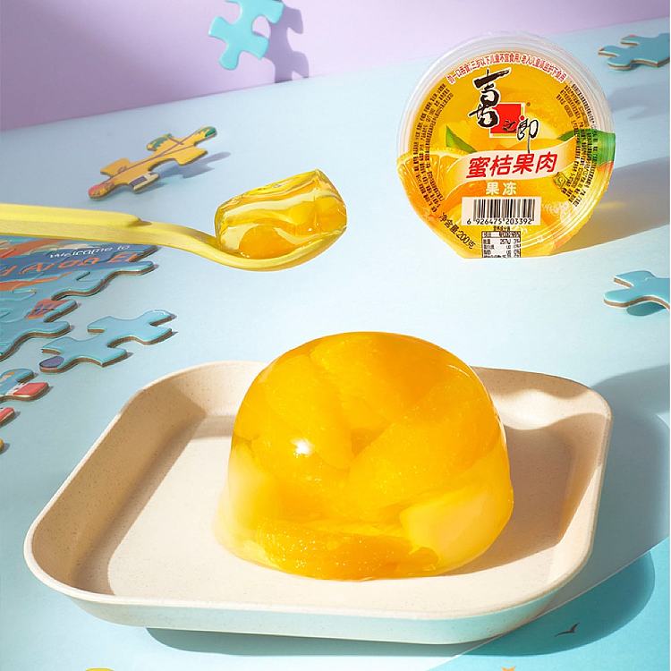 xizhang-fruit-jelly-honey-orange-200g-2