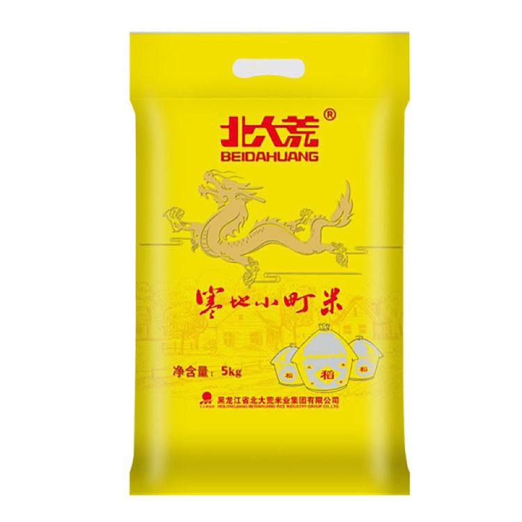 beidahuang-chilly-komachi-rice-5kg-1