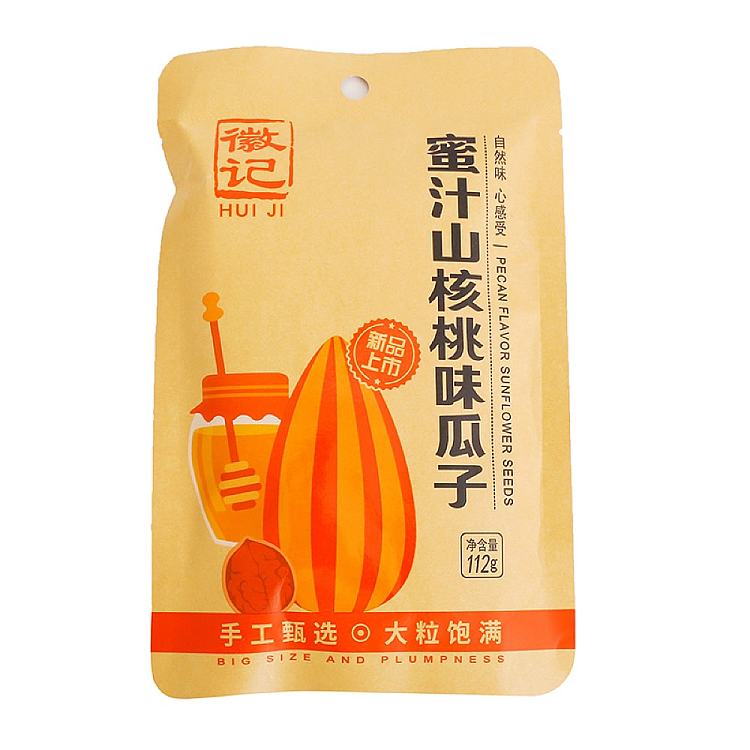 huiji-pecan-melon-seeds-112g-1