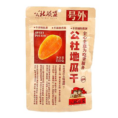 公社联盟 地瓜干 150g